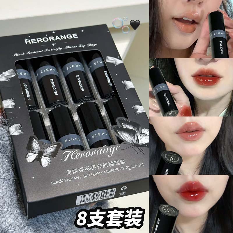 HERORANGE~黑耀蝶影镜光唇釉不易沾杯水润易上色清透镜面 HERANGE