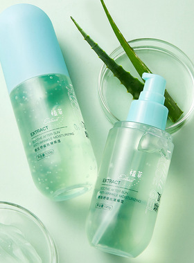 植贝VSHELL酵母精华芦荟胶120G滋润补水保湿柔润肌肤清爽温和直呗