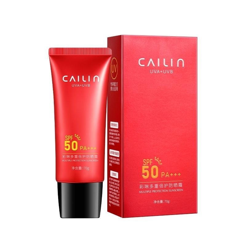 彩琳倍护防晒霜多重倍护防晒霜隔离霜清爽不油腻男女士军训采林