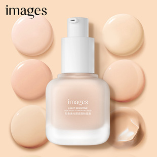 形象美IMAGES粉底液防水定妆BB霜遮瑕保湿不卡粉粉底液彩妆形型像