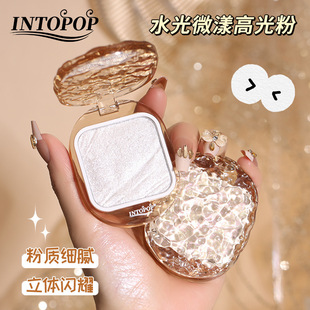 INTOPOP水光微漾高光粉珠光爆闪偏光立体自然提亮脸部修容卧蚕