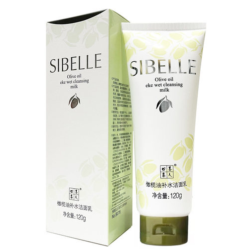 四季美人SIBELLE橄榄油补水洁面乳120G雪肤细致不紧绷泡沫洗面奶4
