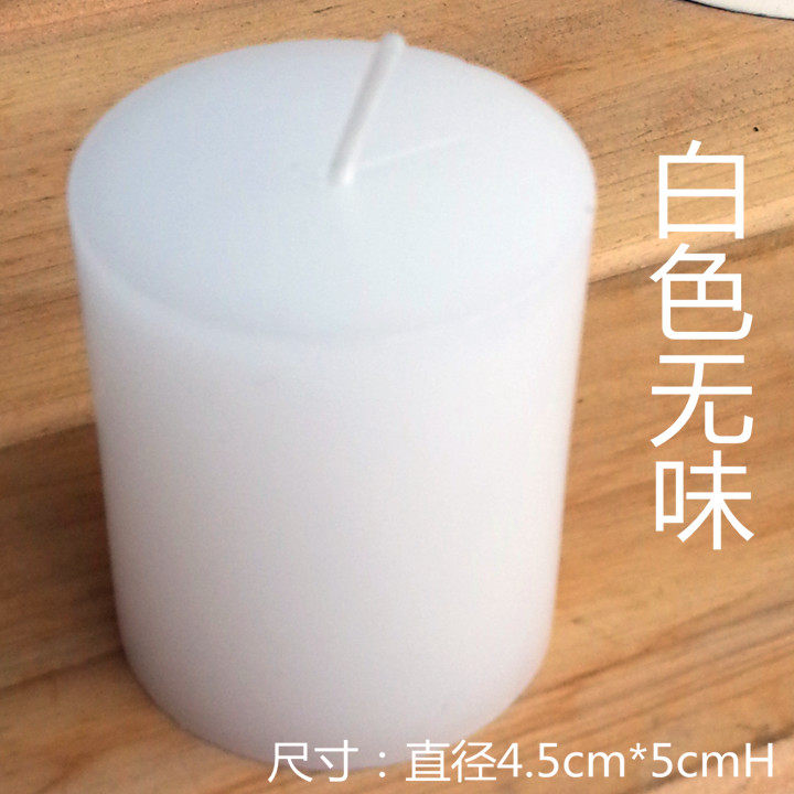 Bougie - Ref 2488698 Image 4