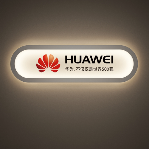 形象背景墙logo亚克力发光锂电池