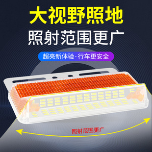 新品促销特亮24v货车强光照地边灯led转弯灯防水挂车侧灯轮胎灯倒