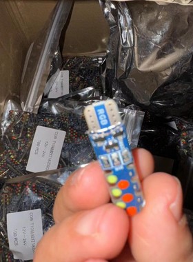 12VT10汽车led改装七彩爆闪示宽灯24V货车行车顶灯小插泡氛围灯