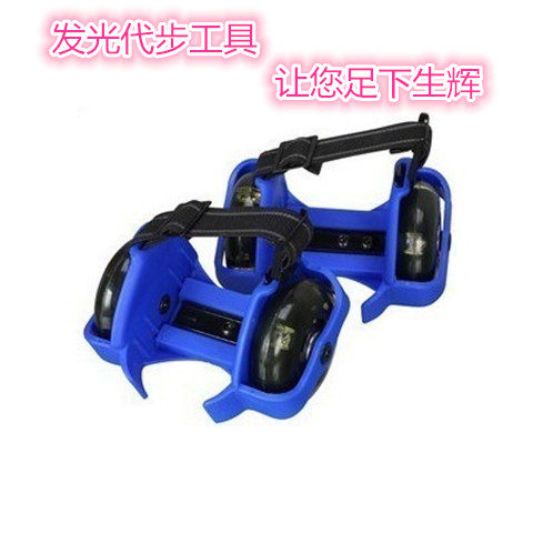 Roller Hot Wheel - Ref 2567083 Image 1