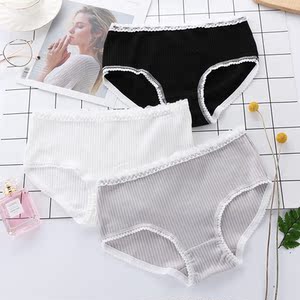 3条装无痕内裤女