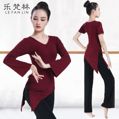 古典舞蹈服装跳舞衣服套装成人女莫代尔艺考学生民族现代舞练功服