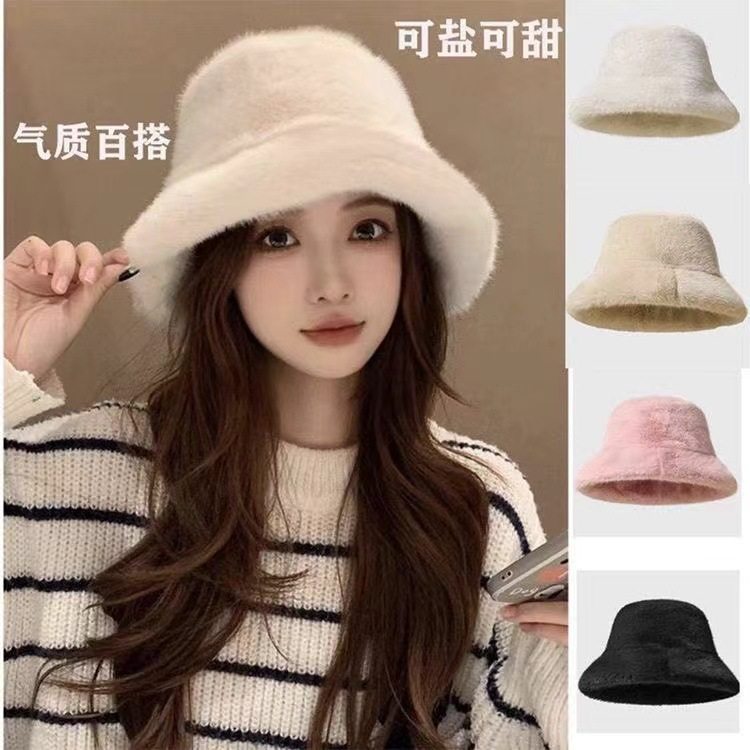秋冬毛毛帽子冬季女款2023新款保暖冬天毛绒绒洋气可爱毛绒渔夫帽