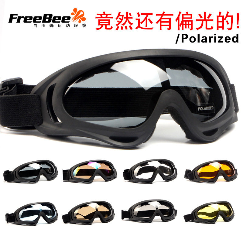 赛车自行车骑车骑行防风眼镜可套近视镜摩托机车眼睛男战术护目镜