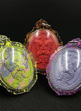 泰国  古巴吉士纳蝴蝶吊坠 抖音快手直播同款