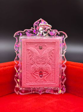 泰国  古巴吉士纳吸米星蝴蝶 吊坠 抖音快手直播同款