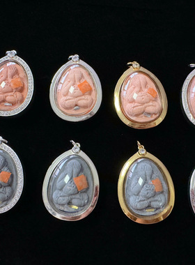 泰国佛牌 龙婆坤袈裟掩面 项链 吊坠