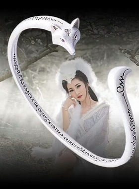 泰国佛牌 古巴文丽 手镯