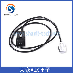 大众速腾高6宝来迈腾途观尚酷途安RCD510/310AUX座子+线束