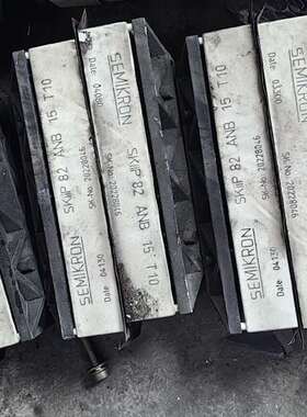 {议价}模块igbtskiip82/83anb15t10/4