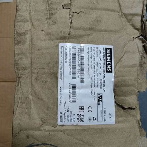 {议价}西门子制动电阻6SE6400-4BD16-5CA0 全新开封