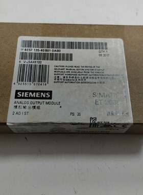 {议价}西门子ET200S模块6ES7 135-4GB01-0AB0