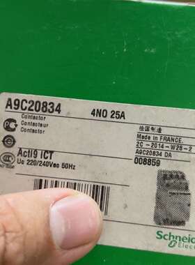 {议价}施耐德A9C20834  iCT 4NO 25A家用交流接触