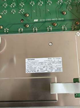 {议价}LQ075V3DG01 夏普7.5寸工业液晶显示屏