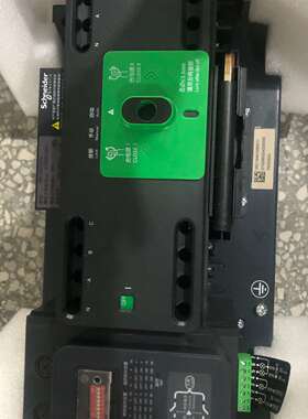 {议价}施耐德万高WATSNA32/4P iINT款双电源自动转