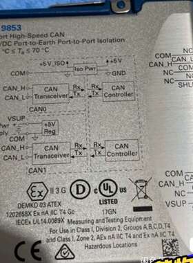 {议价}NI NI9853，成色新，功能测试Ok！拍前询