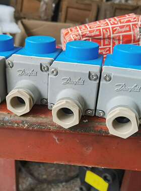 {议价}丹佛斯电磁线圈2个 型号018F6193按个出