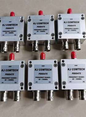 {议价}kj comtech 射频同轴功率功分器，型号PD004