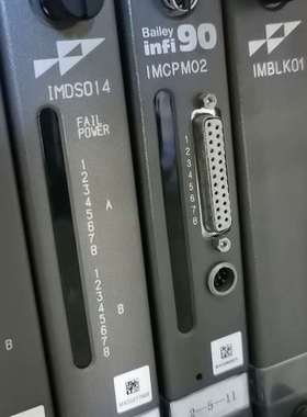 {议价}ABB  DCS  IMDSI14  INNI21 INSE