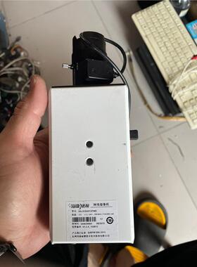 议价海康威视摄像头130万DS-2cd4012fwd闲置，有10自行拍下不发货