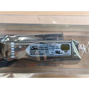 议价华三SFP-GE-SX-MM850光模块自行拍下不发货