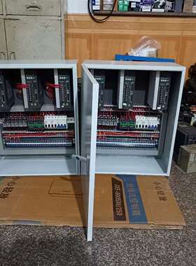 {议价}广州980TB2数控系统，两轴，三轴数控系