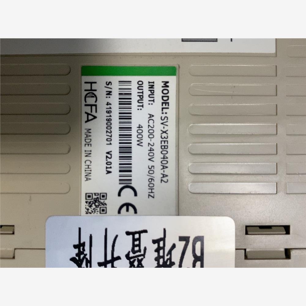 议价禾川伺服驱动器SV-X3EB040A-A2，SV-X3EB0