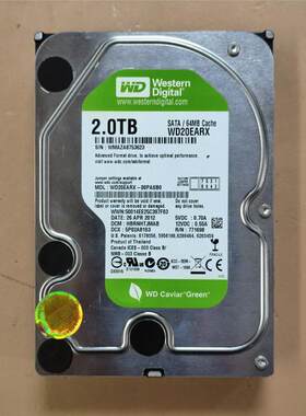 议价西数WD20EARX2TB绿