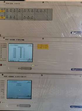 {议价}国电南自PST-1200U变压器成套保护装置PSL-