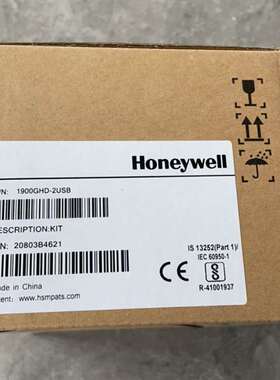 {议价}霍尼韦尔1900GHD-2USB ，长期有货