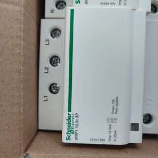 {议价}施耐德A9L16633浪涌保护器IPRF1 12.5R