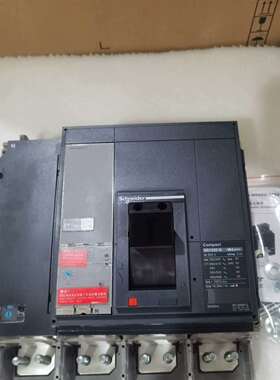 {议价}施耐德塑壳断路器NS1000 N 4P Micrologic