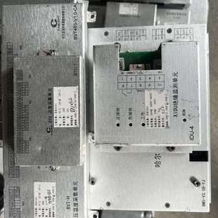 {议价}长安奔奔301光宇锂电池BMS管理系统BMS