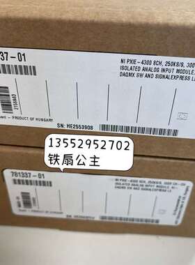 {议价}NI PXIE-4300,  781337-01