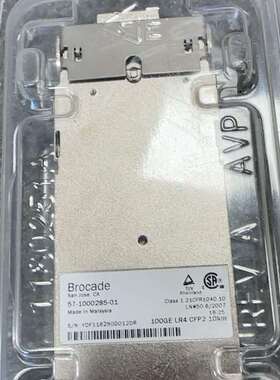 {议价}Brocade博科光纤模块100G LR4 CFP2 10K