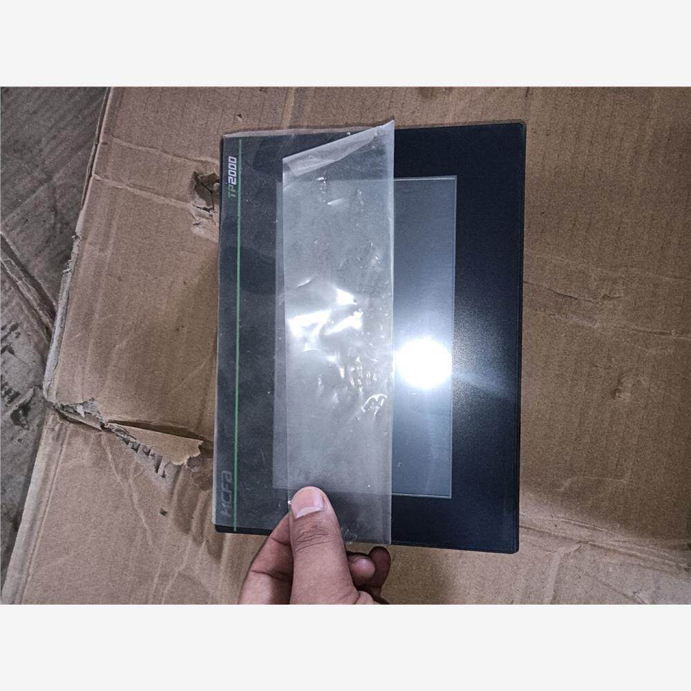 议价99新，禾川7寸屏，型