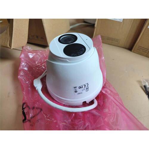 议价宇视IPC-L3A2BR网络