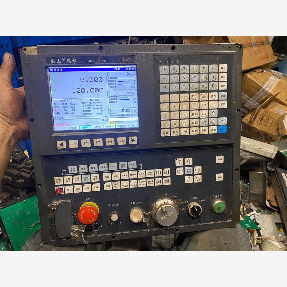 议价凯达国立精机20Tcn