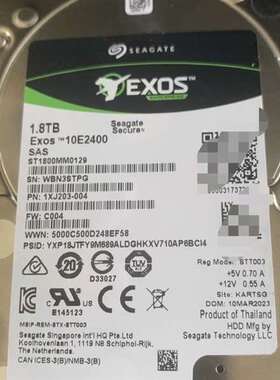 {议价}16个  希捷/曙光/ST1800MM0129     ,