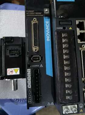 {议价}汇川伺服电机400W套装，ⅠS620NS2R8I一MC722