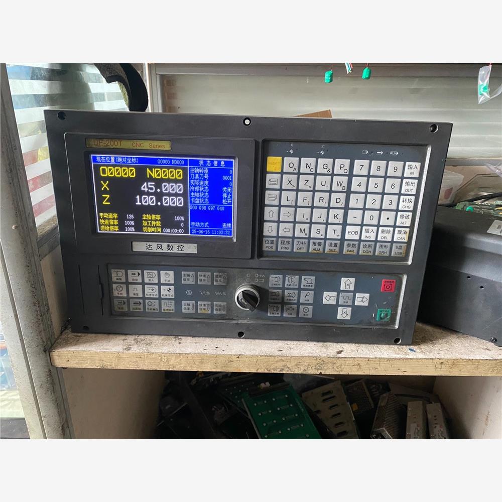 议价达风DF-200T数控系统
