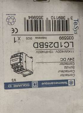 {议价}接触器 LC1D09ED LC1D8011F7C LC