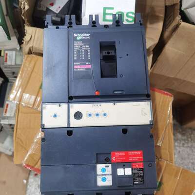 {议价}施耐德塑壳漏电断路器NSX630H 4P 630A MH 带